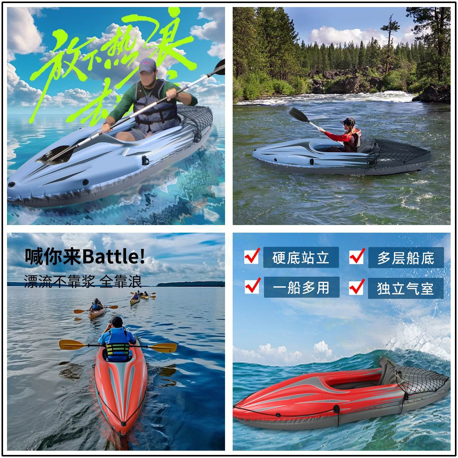 PVC Inflatable Kayak Canoe 1 P – Fishing Kayak Inflatable Bewertung und Preis