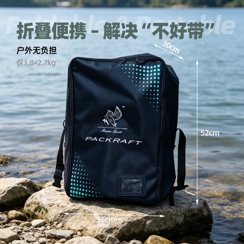 BLFst Fly Fishing Boat TPU Bac – Fishing Kayak Inflatable Bewertung und Preis