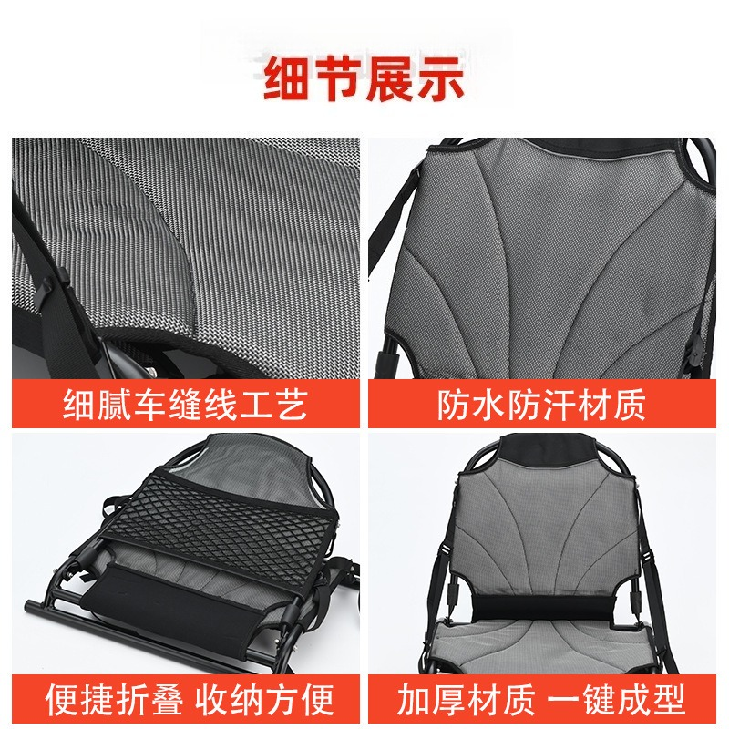 Fixed Seats For 4M Rotomolded  – Fishing Kayak Seat Bewertung und Preis