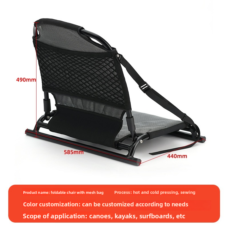 Fixed Seats For 4M Rotomolded  – Fishing Kayak Seat Bewertung und Preis