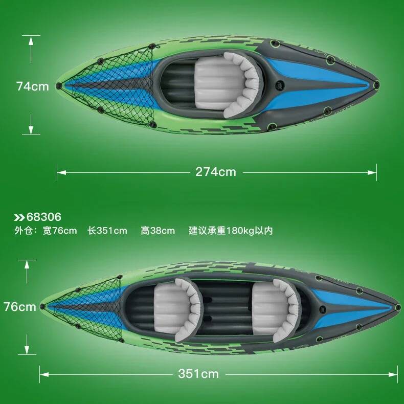 1/2 Person Kayaker Inflatable  – Fishing Kayak Seat Bewertung und Preis