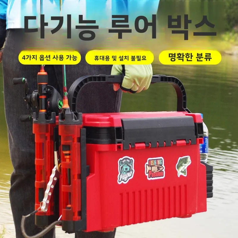 Sea Fishing Tool Box Equipment – Fishing Kayak Crate Bewertung und Preis