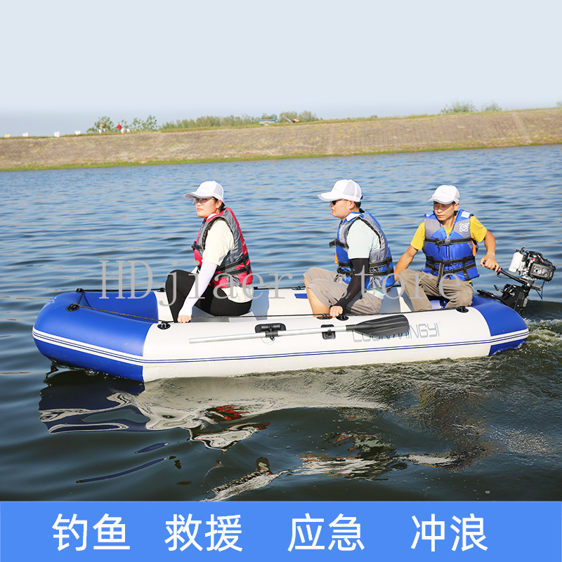 Inflatable Boat with Hard Bott – Fishing Kayak Sit On Top Bewertung und Preis